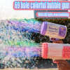 Ultimate Bubble Gun 2.0, 🔥BUY 2 FREE SHIPPING