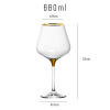 Taylor Luxury Gold Rim Burgundy Wine Glass