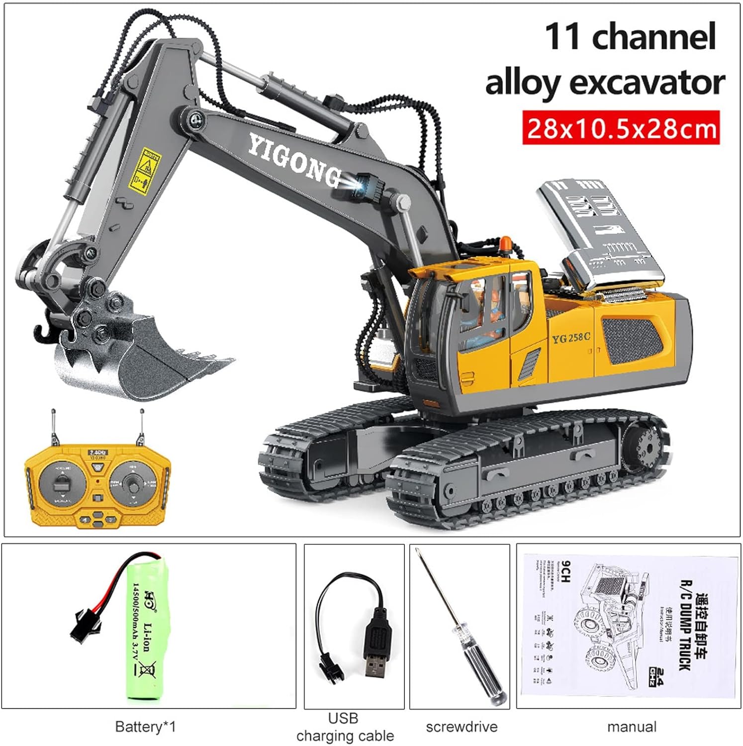 60% OFF-Alloy Plastic RC Excavator