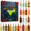 🔥Last Day 50% OFF -🎄2025 Cocktail Advent Calendar