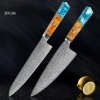 KIRITSUKE - DAMASCUS CHEF KITS KASUMI™