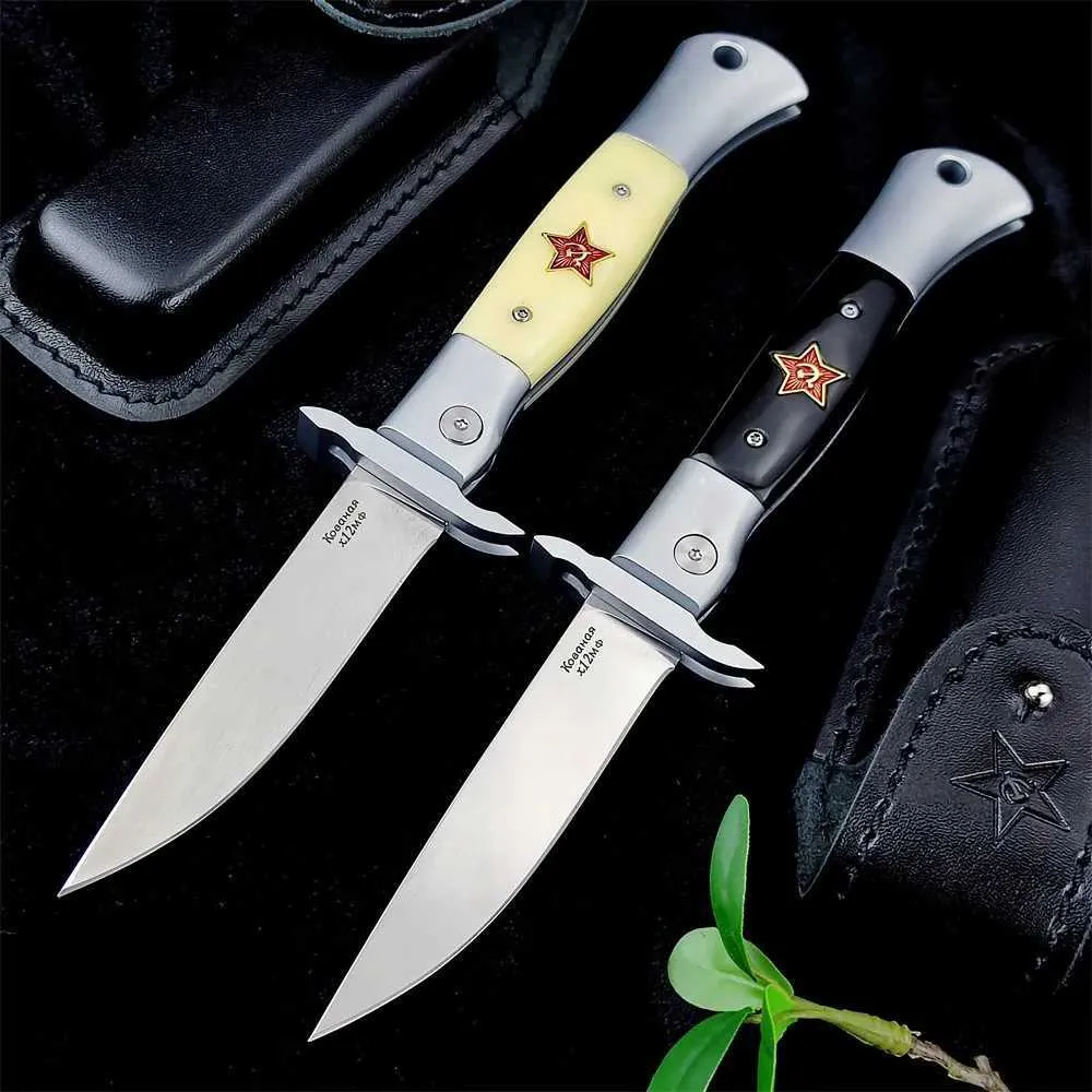 Tactical Hunting Knife - Semi-Automatic Outdoor EDC