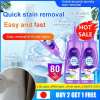 🔥Last Day Promotion 70% OFF-🔥- Active mold clothing stain removal agent🔥🔥