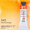 🔥2025 Hot Sale✨🎨12 Colors Fluorescent Watercolor Paint