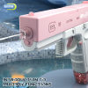 🔥Last Day Promo - 70% OFF🔥 2023 New Glock Electric Burst Water Gun, Buy 2 Get Free Shipping