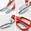 ULTIMATE SEAFOOD SHEARS ❤️BUY 2 FREE SHIPPING❤️