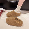 🔥Fuzzy Women's Slipper (Buy 2 Free Shipping)