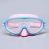 💥LAST DAY SALE 49% OFF- Kids Swim Goggles with Nose Cover