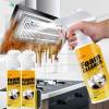 Early Spring Hot Sale 48% OFF-Multi-purpose Foam Cleaner