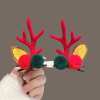 (🎅EARLY CHRISTMAS SALE - 48% OFF) Reindeer Antlers Xmas Hair Clip ⚡ BUY 4 GET EXTRA 10% OFF