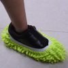 FunClean Mop Slippers (2 Pieces/Set)🔥 Buy 4 Get 3 Free&Free Shipping!🔥