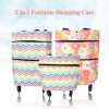 🎁TikTok Last Day Sale - 70% OFF🎉Foldable Shopping Trolley Tote Bag