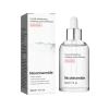 ✨This Week's Special Price-Niacinamide Facial Essence💖