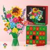 🎁TikTok Last Day Sale - 70% OFF🎉24 Day Flower Bouquet Advent Calendar &  Free Shipping