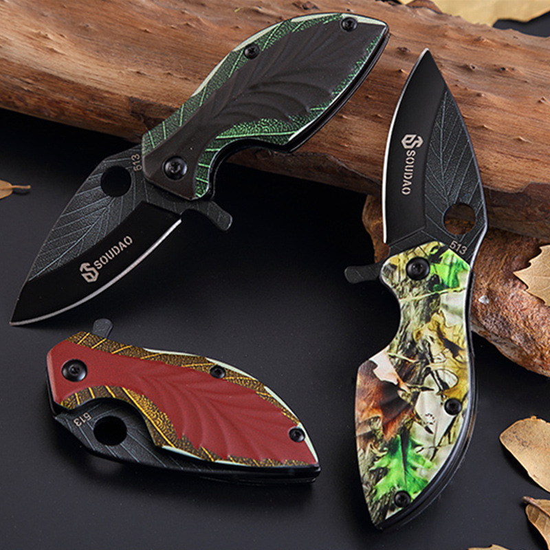 🔥Last Day Promo - 70% OFF 🎁Leaf Shape Folding Tool, Buy 2 Get Free Shipping