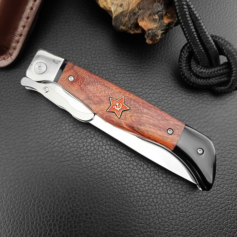 Patriot multifunctional folding knife