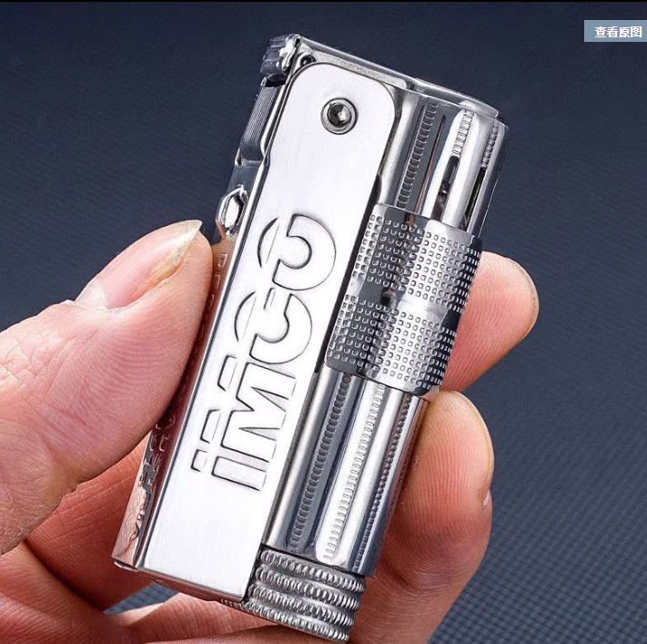 IMCO Aiku 6700 kerosene lighter