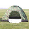 🎣 Summer Sale-25% OFF🐠Outdoor Fishing/Travel/Hunting Tent