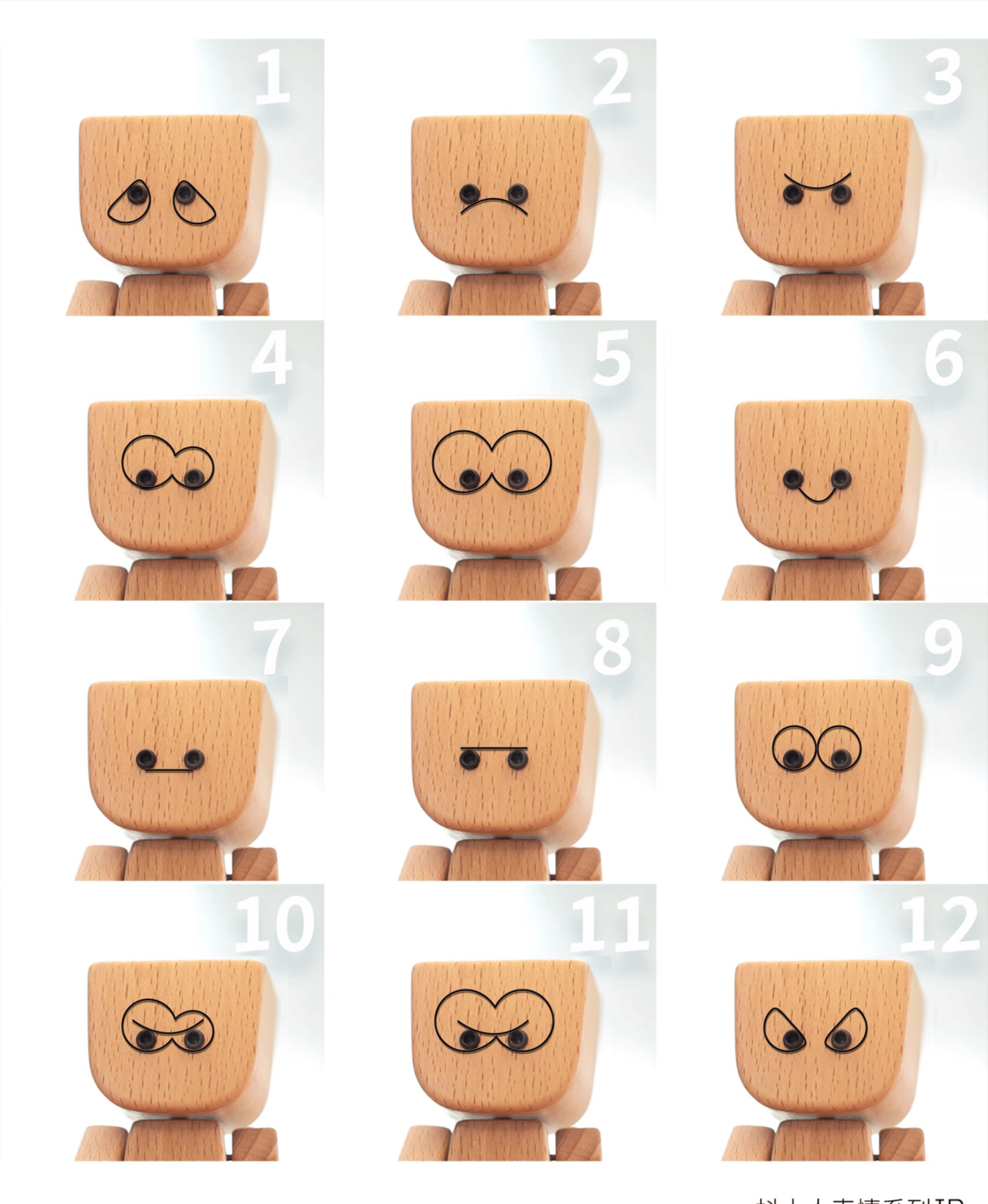 💥LAST DAY SALE 50% OFF💥Little Sways Wooden Figure with 12Pcs Magnetic Expressions