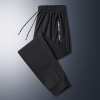 ⏰Letzter Tag 70 % RABATT🔥Unisex Ultra High Stretch Schnelltrocknende Hose