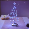 LED Star Light Crystal Diamond Christmas Tree Lamp