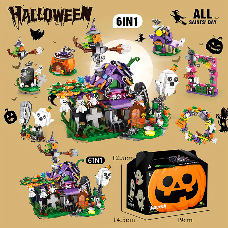 🔥Halloween Sale !!!  49% OFF - Advent Calendar Kids Halloween Building Blocks (BUY 2 GET FREE SHIPPING)