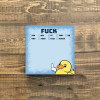 🤣Funny Middle Finger Duck Sticky Notes