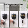 Self Adhesive Magnetic Owl Key Holder