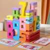 🔥Last Day Promotion 70% OFF🔥Wooden Number Building Block