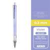 ⏰LAST DAY SALE 50% OFF🔥Advance Mechanical Pencil M5-559, 0.3 mm - 0.7 mm⚡Buy 3 Get 2 Free