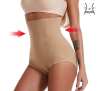 🏆Kaufen Sie 1, erhalten Sie 1 kostenlos🎉Shapewear-Höschen mit hoher Taille und Bauchkontrolle
