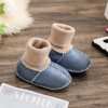 🔥Last Day Promotion 50% OFF👶Warm Fur Baby Sock Shoes🔥Buy 2 Get Extra 10％ OFF