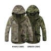 Ranger Softshell jacket