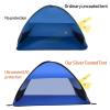 💥LAST DAY SALE 50% OFF💥Beach Sun Shelters