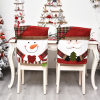 🔥Last Day Promotion - 70% OFF🎁Santa Chair Covers - Decoration for Christmas