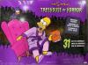🔥Last Day 49% OFF🎁The Simpsons Treehouse of Horror 31 Day Advent Calendar