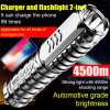 🔥Last Day 49% OFF🔥Multifunctional Rechargeable Flashlight