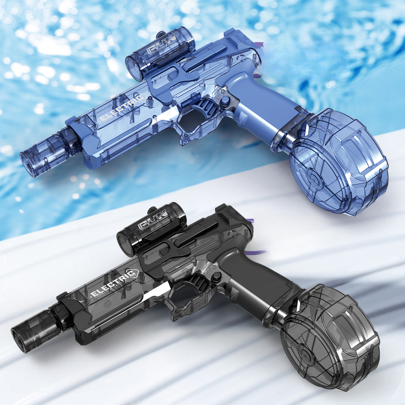 🔥Last Day 50% OFF- Ultimate Battle Blaster Water Gun💦