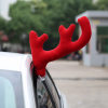 🎄TikTok Christmas Sale - 70% OFF🎄Premium Reindeer Car Kit Antlers