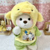 🎁TikTok Last Day Sale - 70% OFF🔥Billy The Brown Handmade Jointed Teddy Bear