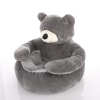 Teddy Bear Cuddler Cat Bed Dog Bed