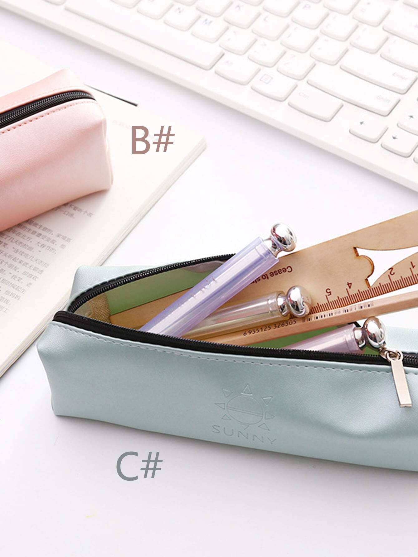 Sunny Print Zipper Pencil Case 1pc