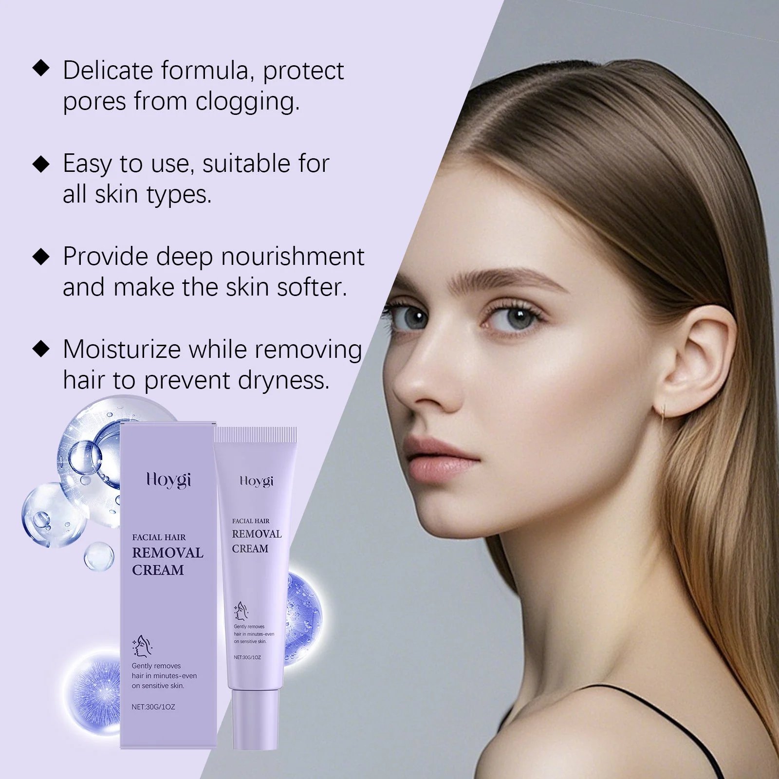 🎁TikTok Last Day Sale - 70% OFF🔥Gentle and Painless Facial Hair Removal Cream