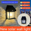 🔥Hot Sale-55% OFF🎁Outdoor solar smart sensor wall light