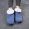 🔥Last Day Promotion - 70% OFF🎁Non-Slip Thermal Slippers Socks