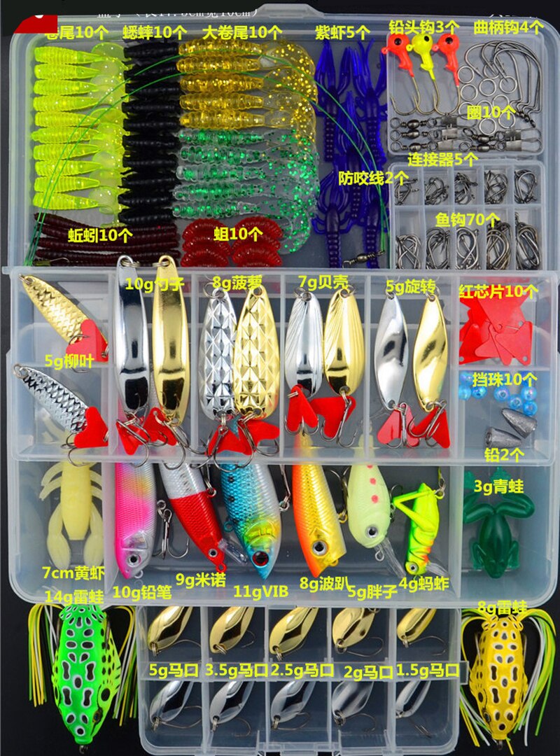 🎣 Summer Sale-60% OFF🐠Fishing Lures Set Mixed