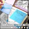 🔥HOT SALE - 49% OFF🔥Magic Translucent Sticky Notes
