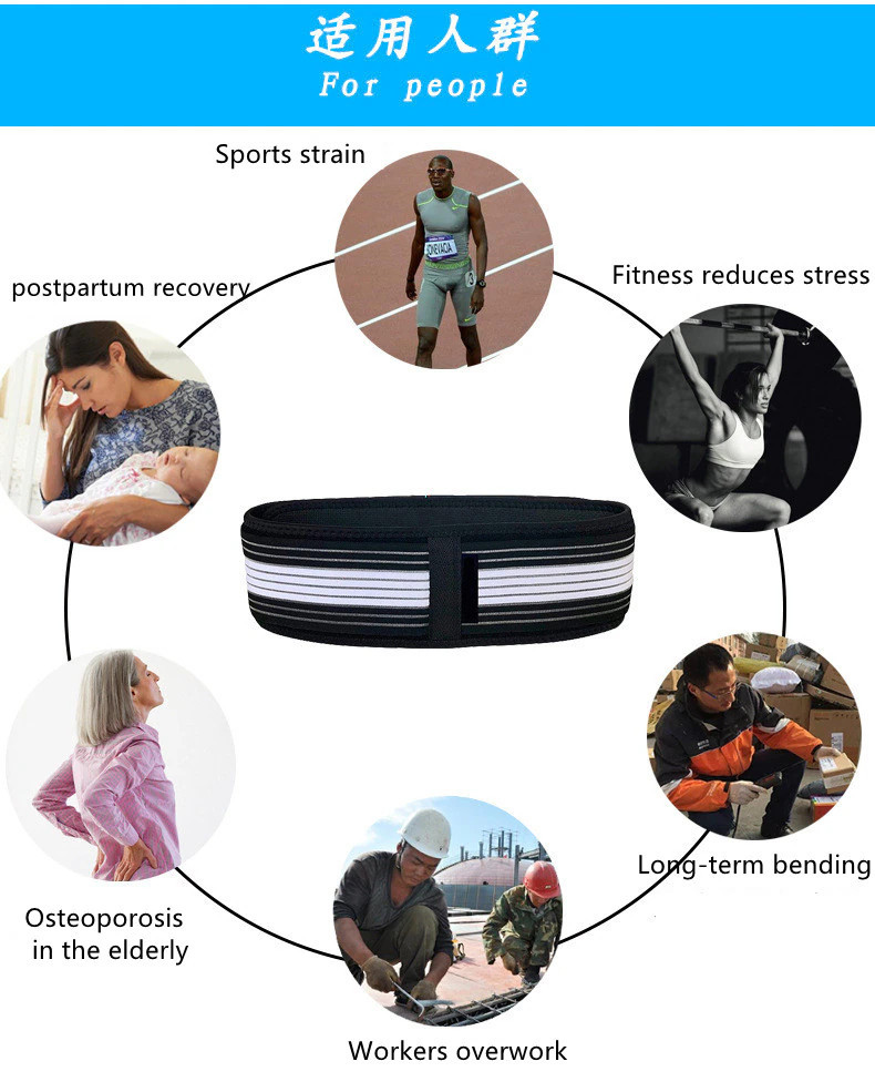 💥Last Day Promotion 50% OFF🔥Adjustable Sport Waist Support Belt Sacroiliac SI Joint Hip Belt Lower Back Support-Hip Sciatica Pain Relief Pelvic Support