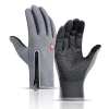 🔥LETZTER TAG 49 % RABATT🔥 Ultimative wasser- und winddichte Thermohandschuhe