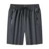 🔥Letzter Tag 49% Rabatt🔥Unisex Super-Stretch-Schnelltrocknende Shorts